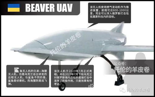 深度解析，令人敬畏的国家排名，全球最强大的国家盘点