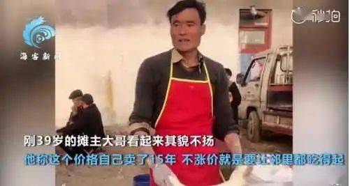 揭秘潮哥事件，视频观看全解析揭秘！