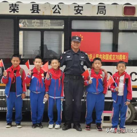 容光焕发 第4页
