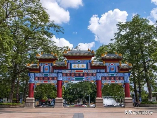 肇庆牌坊，历史与现代的交融，新闻焦点聚焦此地
