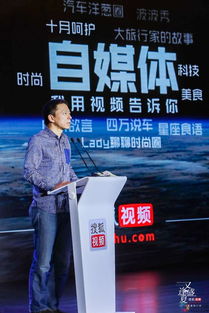 无拘无束 第4页
