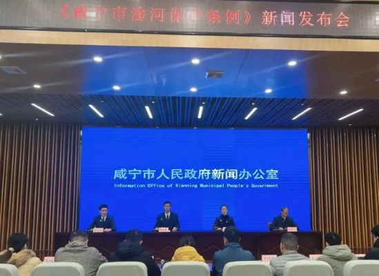 湖北咸宁市最新新闻头条全览，一览今日要闻