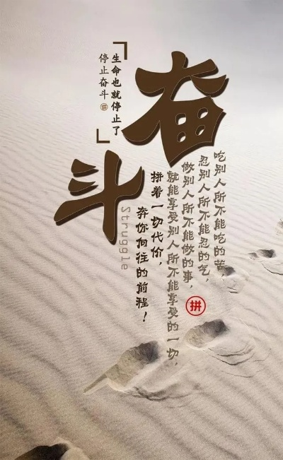 暗室屋漏 第4页