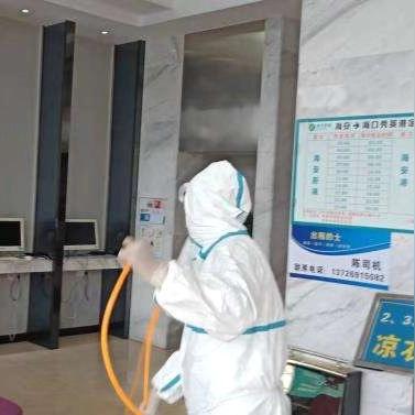 最新徐闻感染轨迹查询公告，携手共守家园安全