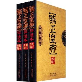 书画墨水品质与艺术排名前十，精选品牌展现完美结合