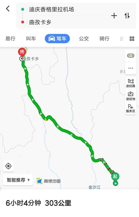 从化最新打卡胜地全攻略，地图打卡点一网打尽