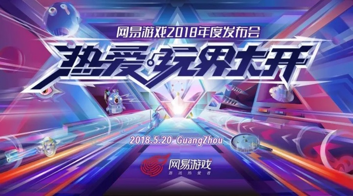 森久 第4页