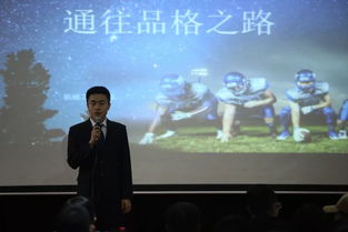张淇励志名言短句，青春燃烧，砥砺前行，激发无限潜能！