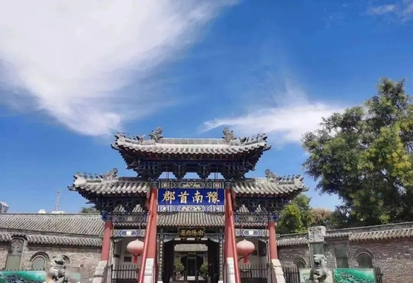 南阳今日旅游实时更新，最新情况一览无余