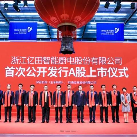 全球国家综合排名解析，实力、潜力与未来的全方位洞察视频