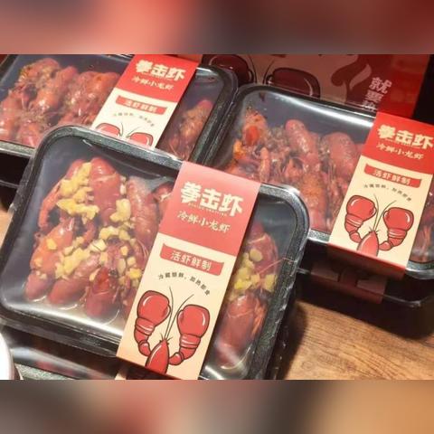 嘉兴叮咚买菜即时配送新动态，本地新闻头条速递