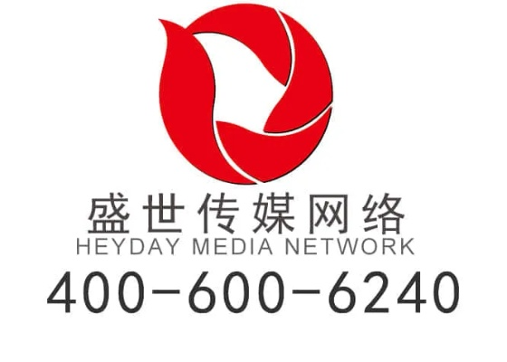 绥化市网络传播公司排名揭晓，探寻行业领军者的成功秘诀
