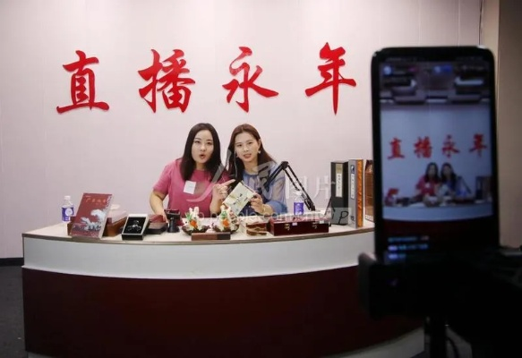 腾讯新闻直播头条，引领新时代的直播先锋
