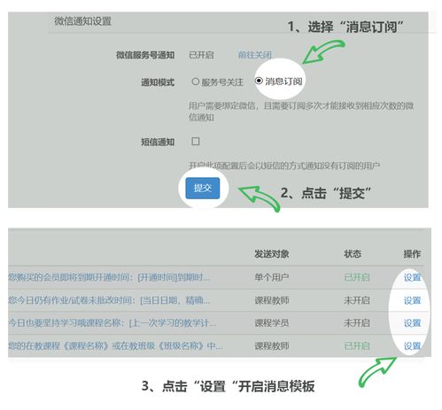 开封民居出售信息汇总，最新房源动态，一键掌握！