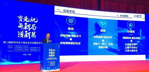 「揭秘萍乡独特魅力，一次值得百度的探索之旅」