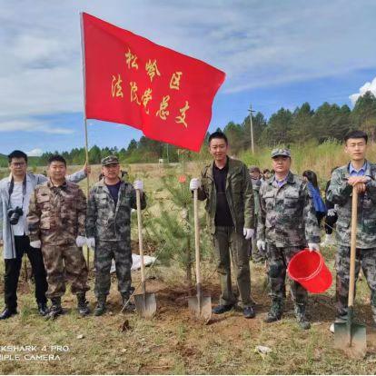 松岭区法院新闻专题报道，聚焦法治动态，传递司法正能量