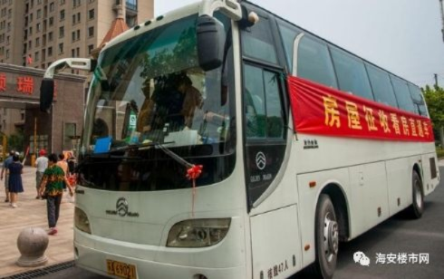 海安中巴车最新动态，新闻头条与未来展望
