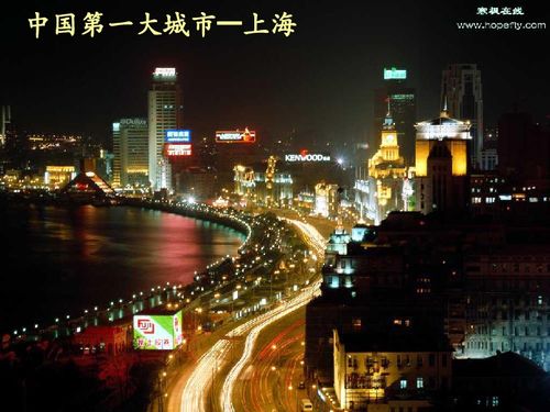 「揭秘之旅」百度遇见宝鸡，城市魅力一网打尽！