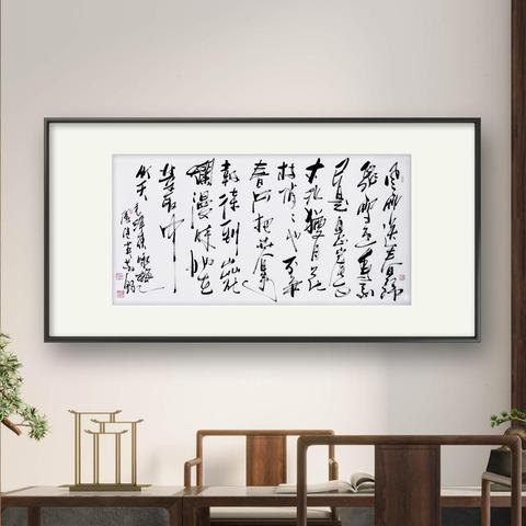 书房挂轴励志名言集锦，启迪智慧，激发无限潜能