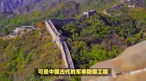 北疆旅游攻略，自助游的绝佳指南