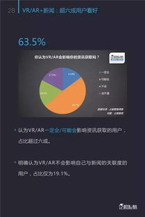 高淳最新视频新闻聚焦，地方发展实时资讯速递