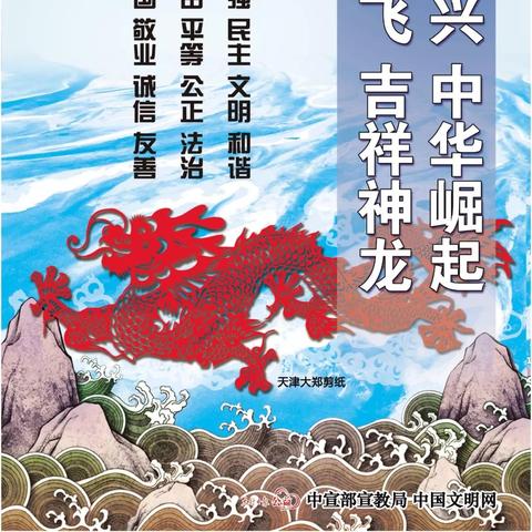 太行日报新闻聚焦，地方热点与发展动态揭秘