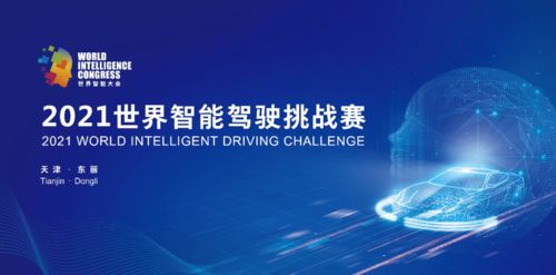迦南智能最新公告揭秘，引领行业新趋势
