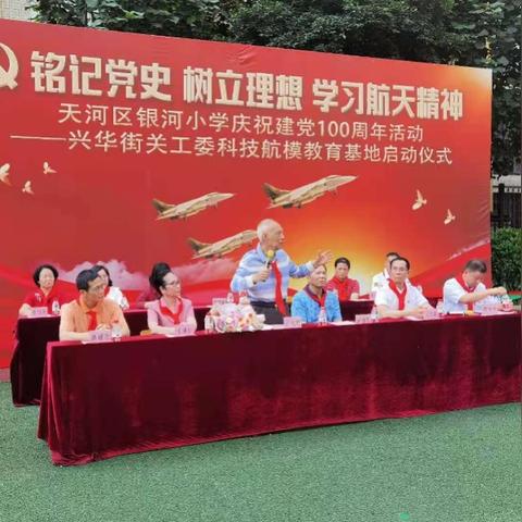 航天汽艇公司排名揭秘，行业领军者的成功秘诀！