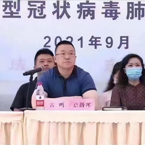 揭秘张警官的传奇故事，头条新闻中的风云人物！