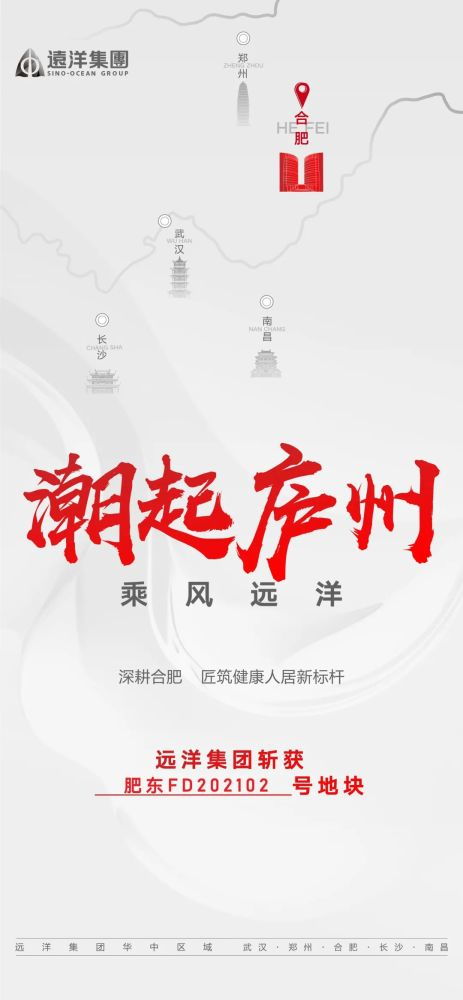 睢宁瓷砖公司排名大揭秘，优质建材首选之地！