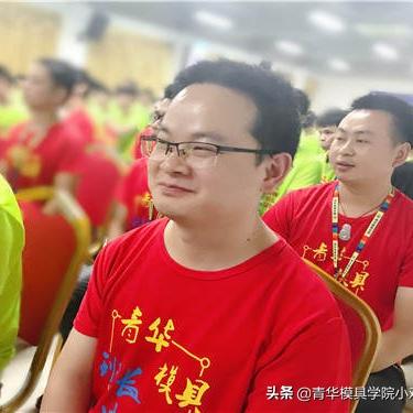 青华教育广告视频探索卓越教育的多元路径最新集锦