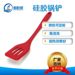 衣不完采 第4页