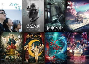 中国老电影经典TOP10，怀旧之作，重温时代记忆