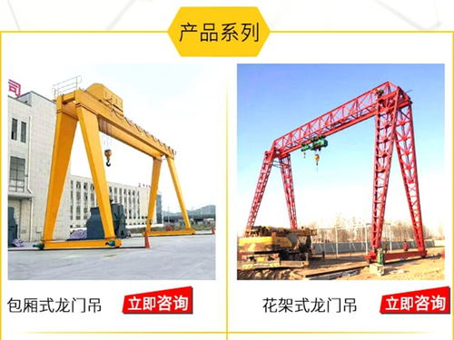 安徽吊车公司排行榜揭晓，行业佼佼者一网打尽！