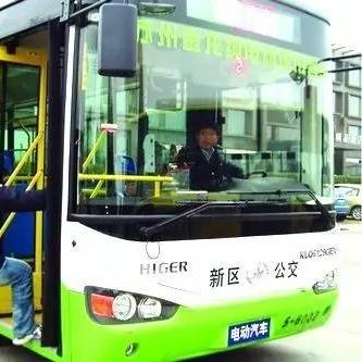 高速免费通行，百度一下真相揭秘！
