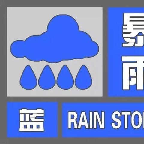 血脉喷张 第4页
