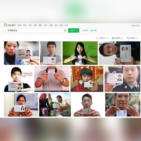 揭秘百度背后的秘密，探索搜索引擎的幽默与智慧