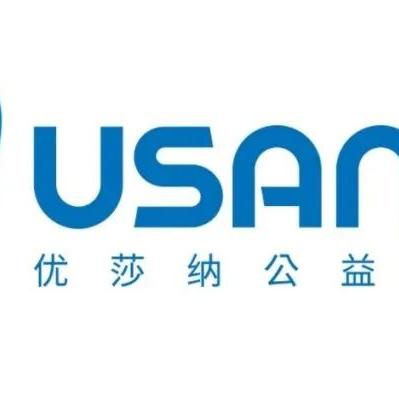 吉林疫情最新动态，坚定信心，共克时艰，共筑防线