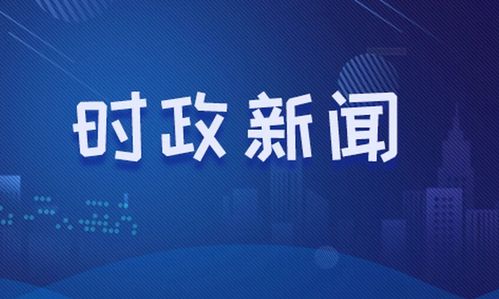 心慌意乱 第4页