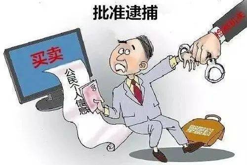 揭秘居家偷拍现象，如何应对与保护个人隐私权益？