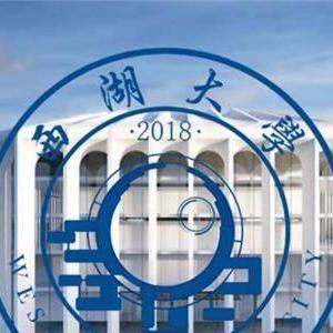 全球顶尖公立大学声誉排名揭秘，探究世界公立学府的无限魅力