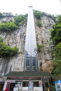 寒山旅游攻略大揭秘，探索绝美风光，领略寒山之美！