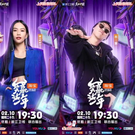 揭秘音乐界璀璨新星，最强女团排名前十榜单！
