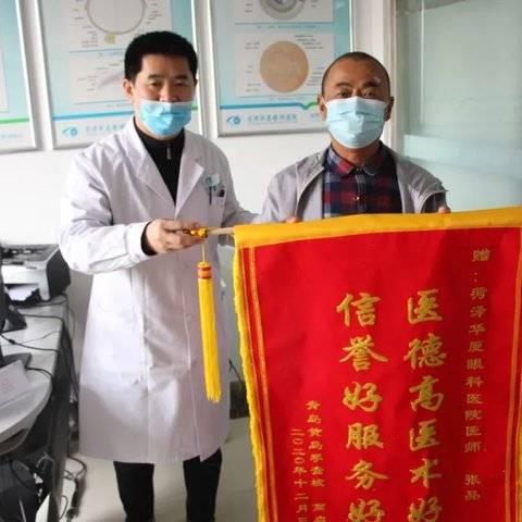 解读视力健康，眼睛医院排名前十权威之选