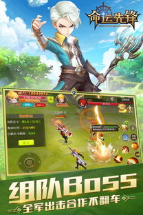 次元幻想RPG探险攻略，未知世界的奇幻冒险之旅最新揭秘