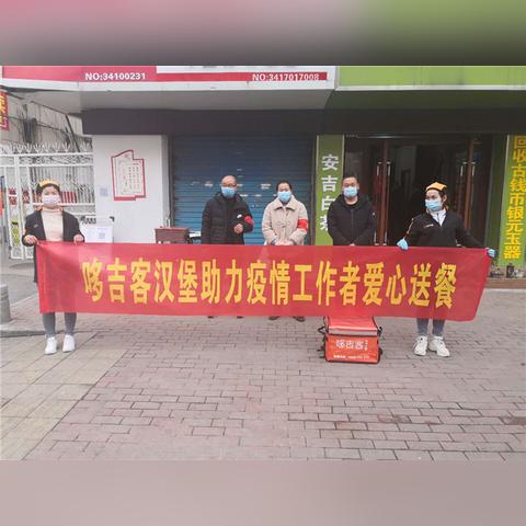 独家揭秘上海连锁品牌公司排行榜，行业巨头背后的秘密全解析！
