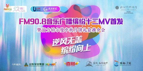 百度收录标准下的吸睛标题，『春之旋律，唤醒童真的儿歌时光』