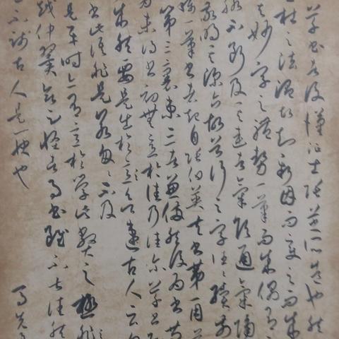 励志海岸语录，激发力量与希望的源泉