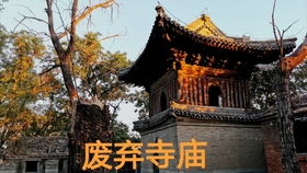 石首高基庙停电通知最新进展