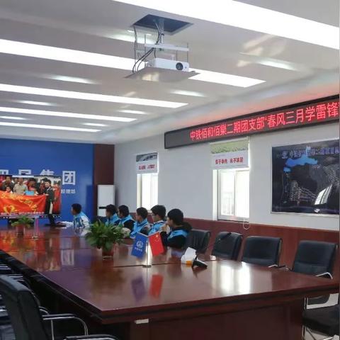 中铁四局最新动态及瞩目成就聚焦今日关注